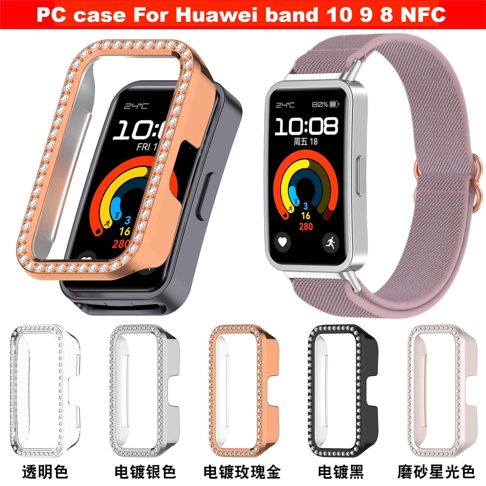 Sport Loop Strap - Single row drill watch shell For