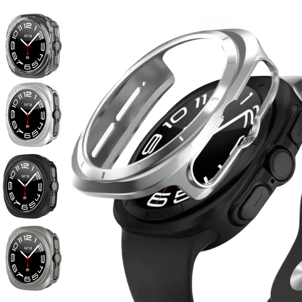 Samsung Smartwatch Ultra Accessories - Case for Samsung Galaxy Watch 7