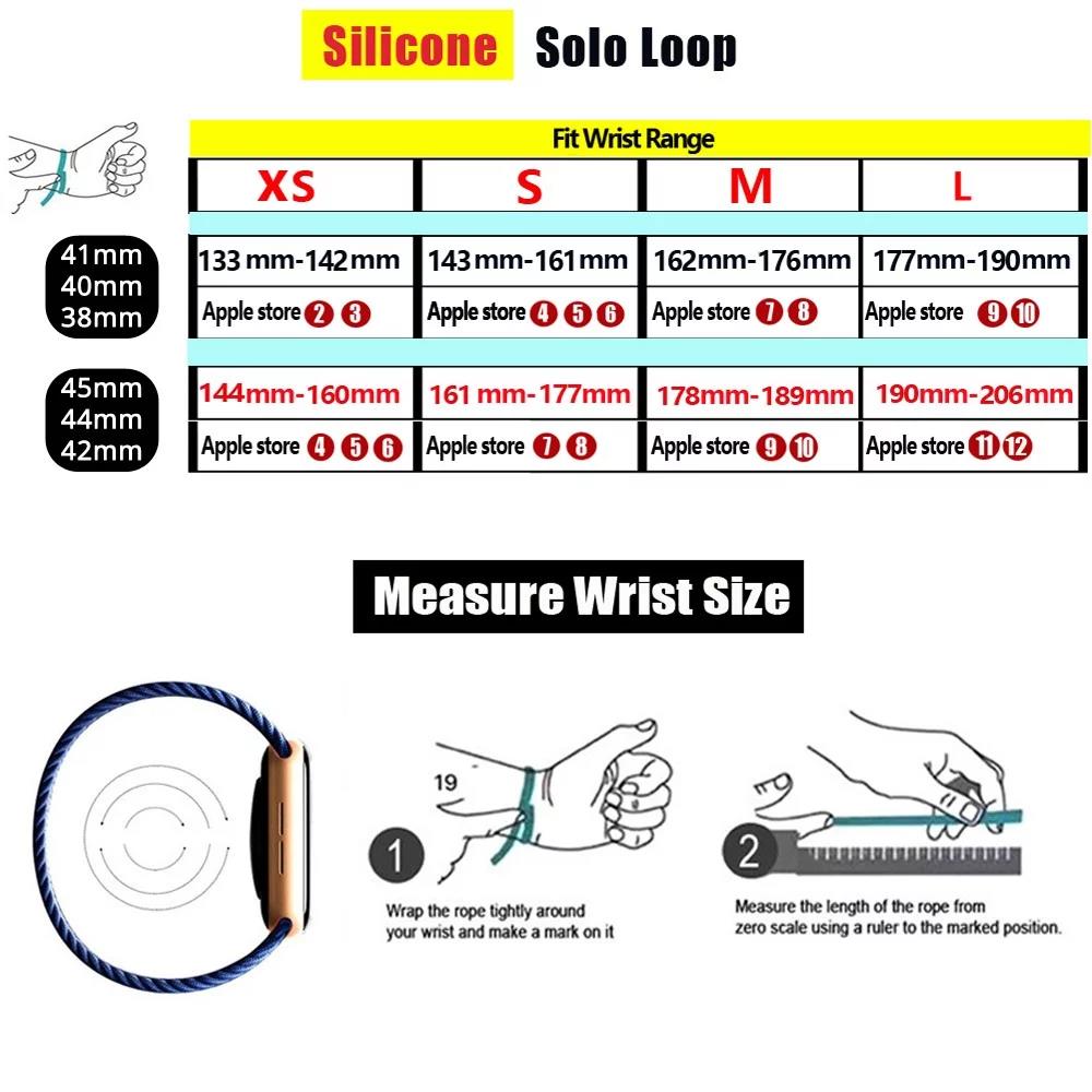 Solo Loop silicone for apple W – Sport Loop Strap recenzja i cena