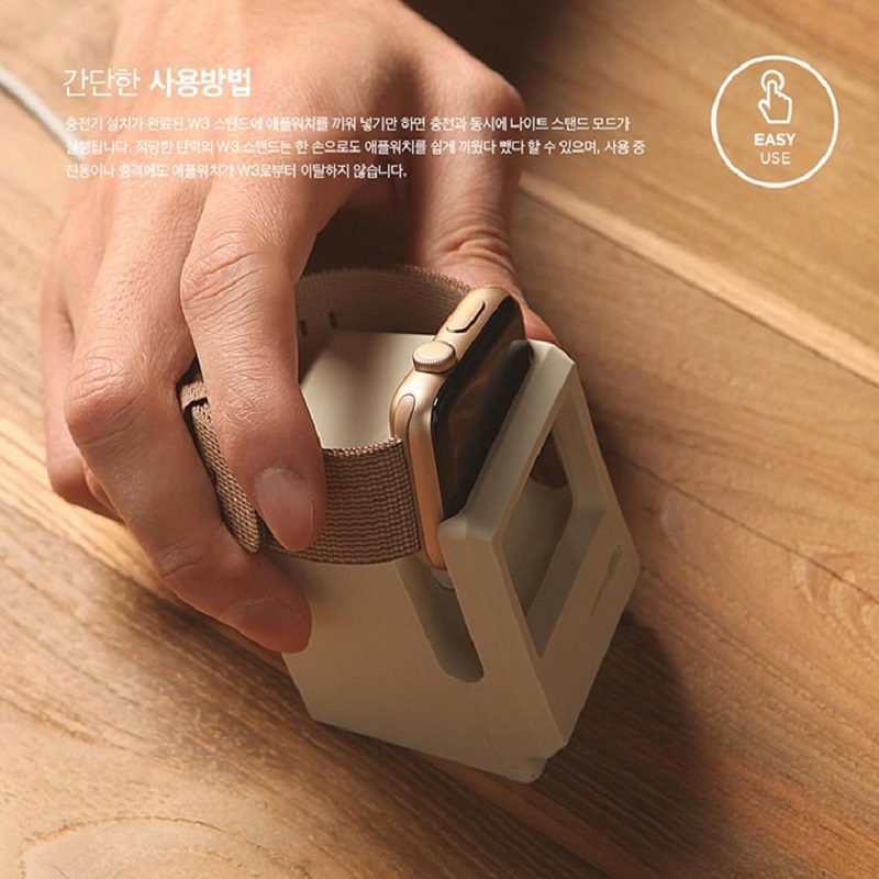 Silicone Charger Stand For App – Watch Charging Dock recenzja i cena