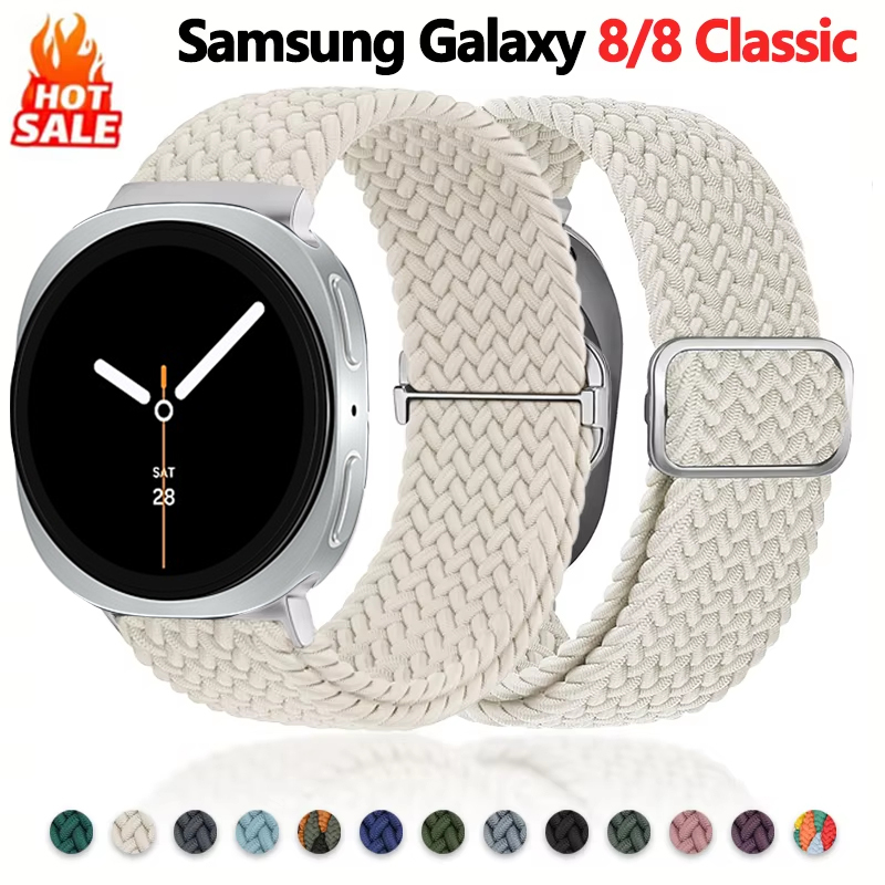 Braided loop bands for Samsung – Samsung Smartwatch Ultra Accessories recenzja i cena