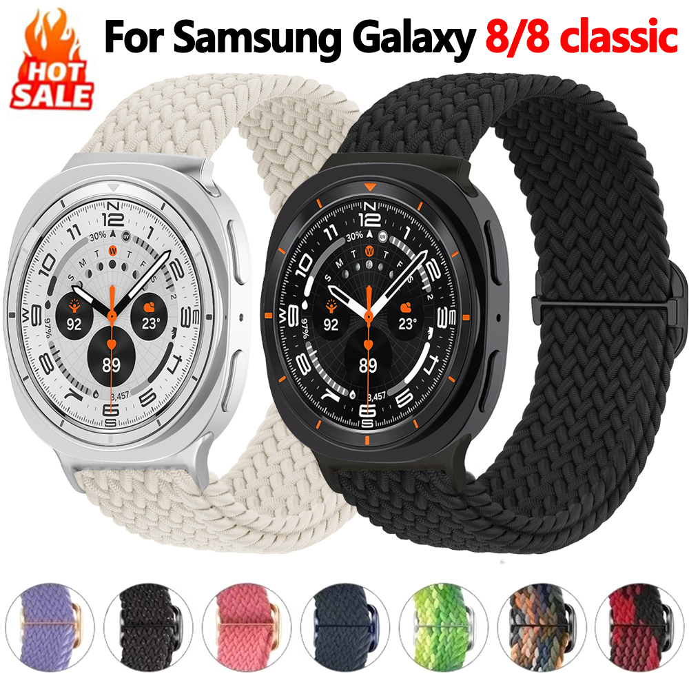 Braided loop bands for Samsung – Samsung Smartwatch Ultra Accessories recenzja i cena