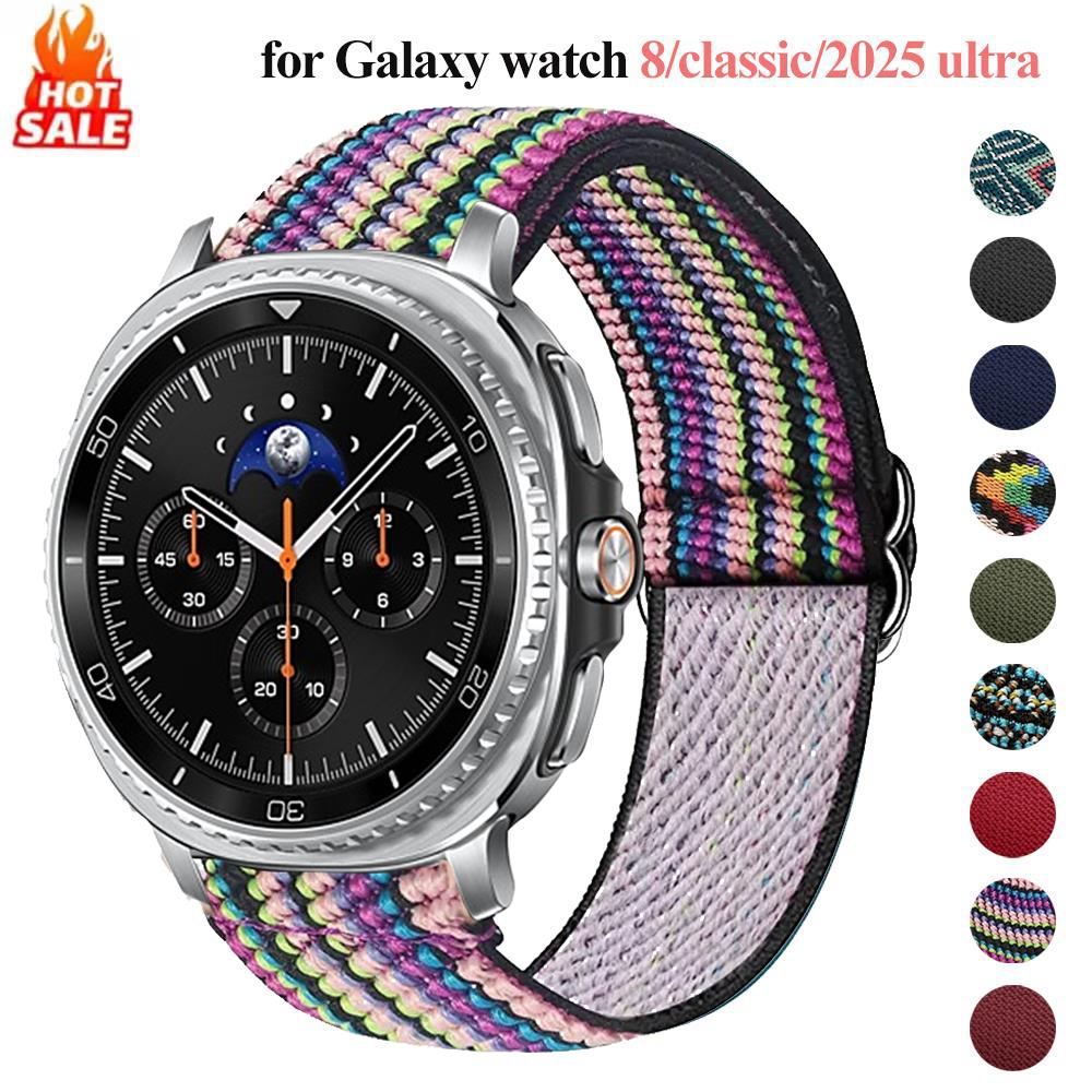 Braided for Galaxy watch 8/8 c – Samsung Smartwatch Ultra Accessories recenzja i cena
